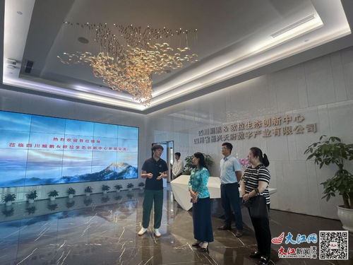訪企拓崗促就業(yè)，產(chǎn)教融合促創(chuàng)新——江西交通職業(yè)技術(shù)學(xué)院黨委書記張春曉暑期開展專項(xiàng)行動，深化教育科技領(lǐng)域技術(shù)開發(fā)合作