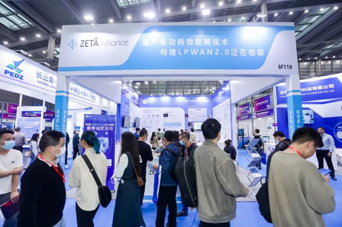 縱行科技攜ZETA技術亮相深圳國際傳感器展，引領教育科技新變革